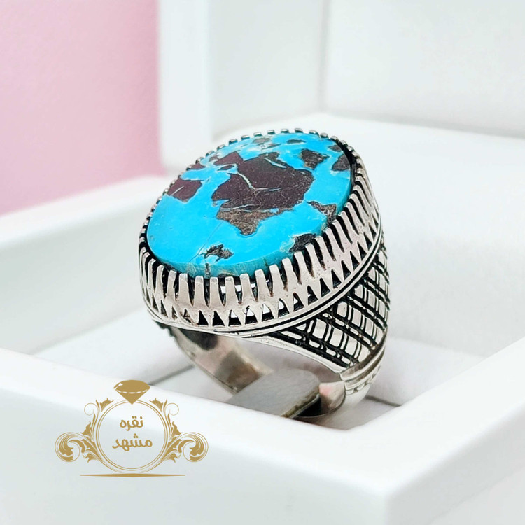 انگشتر فیروزه نیشابوری جزیره ای