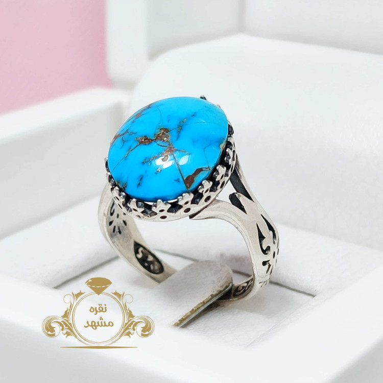 فیروزه آبی اصلی