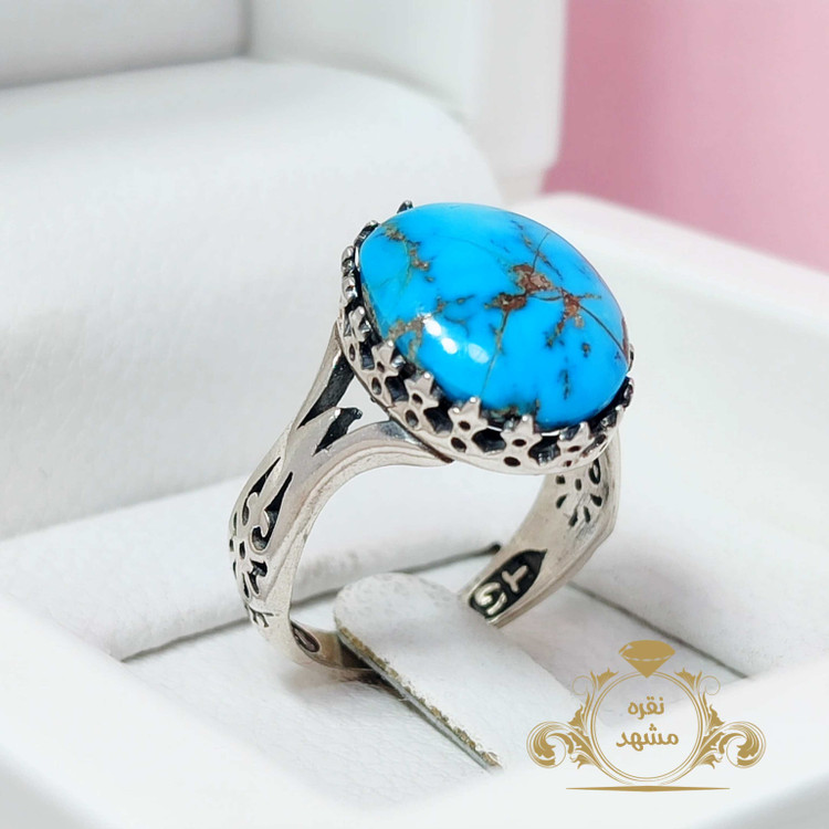 انگشتر آبی اصل