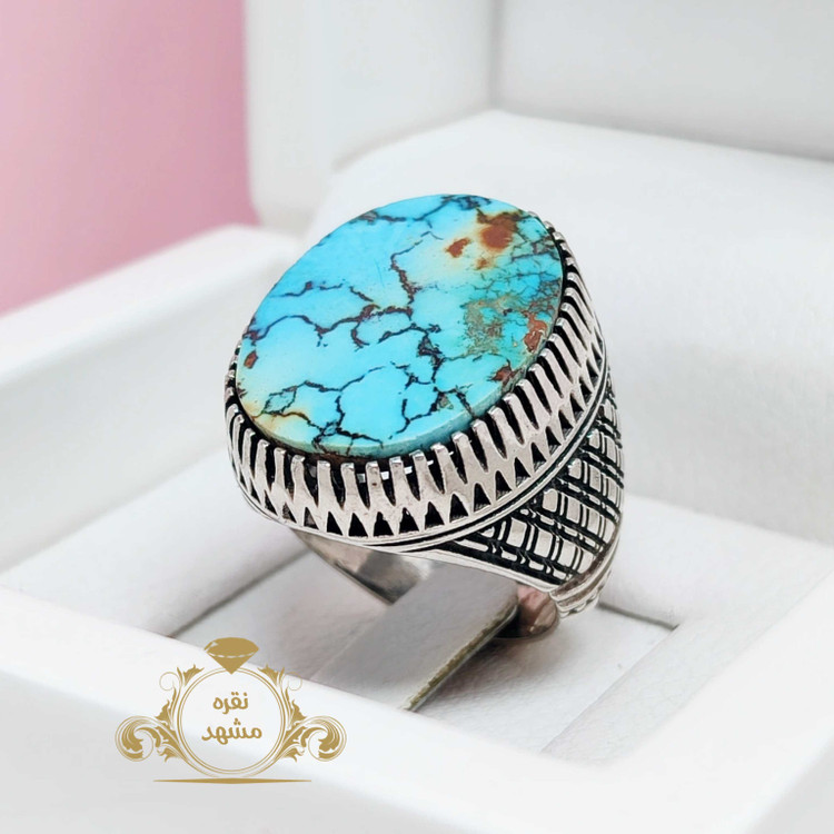 فیروزه آبی خوشرنگ