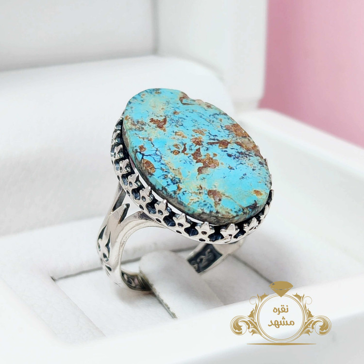 فیروزه نیشابوری اصلی