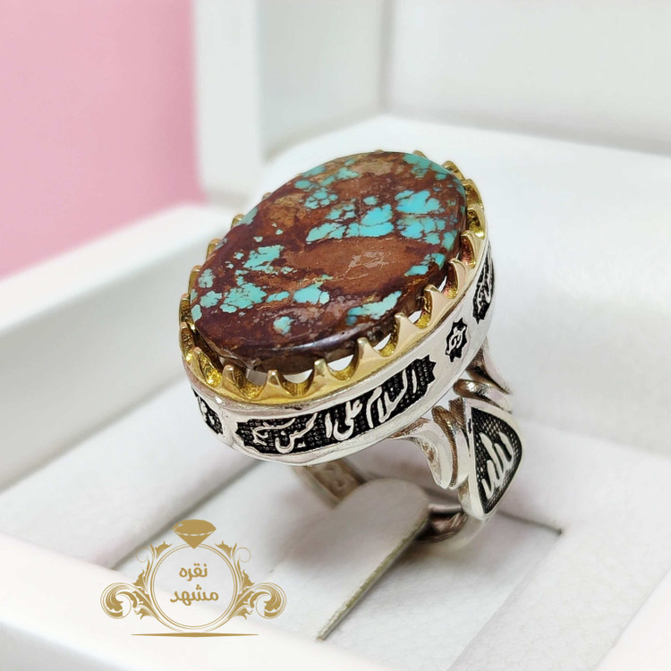 انگشتر فیروزه نیشابوری نقره