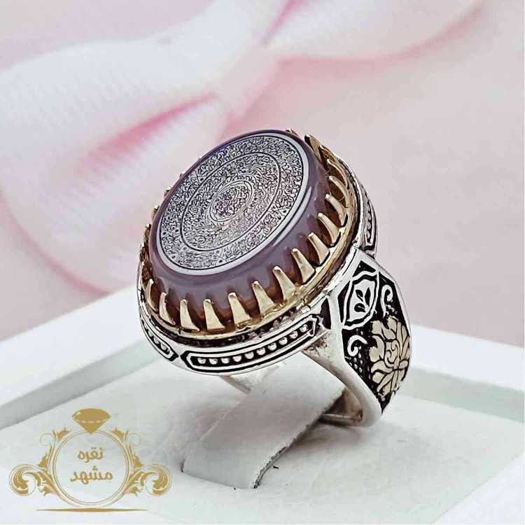 انگشتر عقیق سوسنی اصل