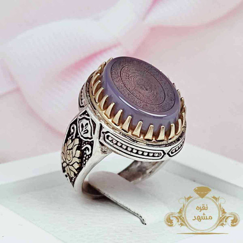 عقیق سوسنی پر رنگ