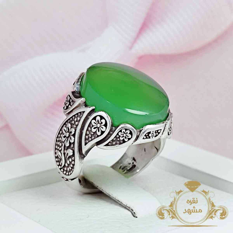 عقیق سبز اصلی