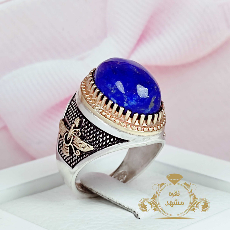 انگشتر لاجورد