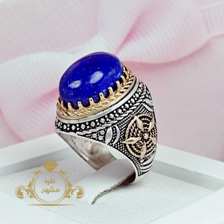 انگشتر لاجورد افغان اصلی