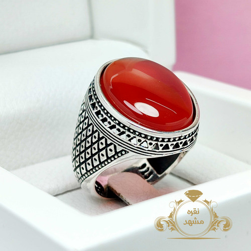 سرخ خراسان خوشرنگ