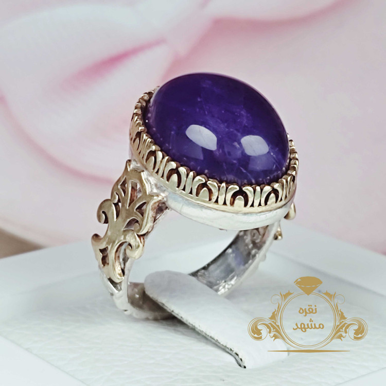 آماتیس مردانه