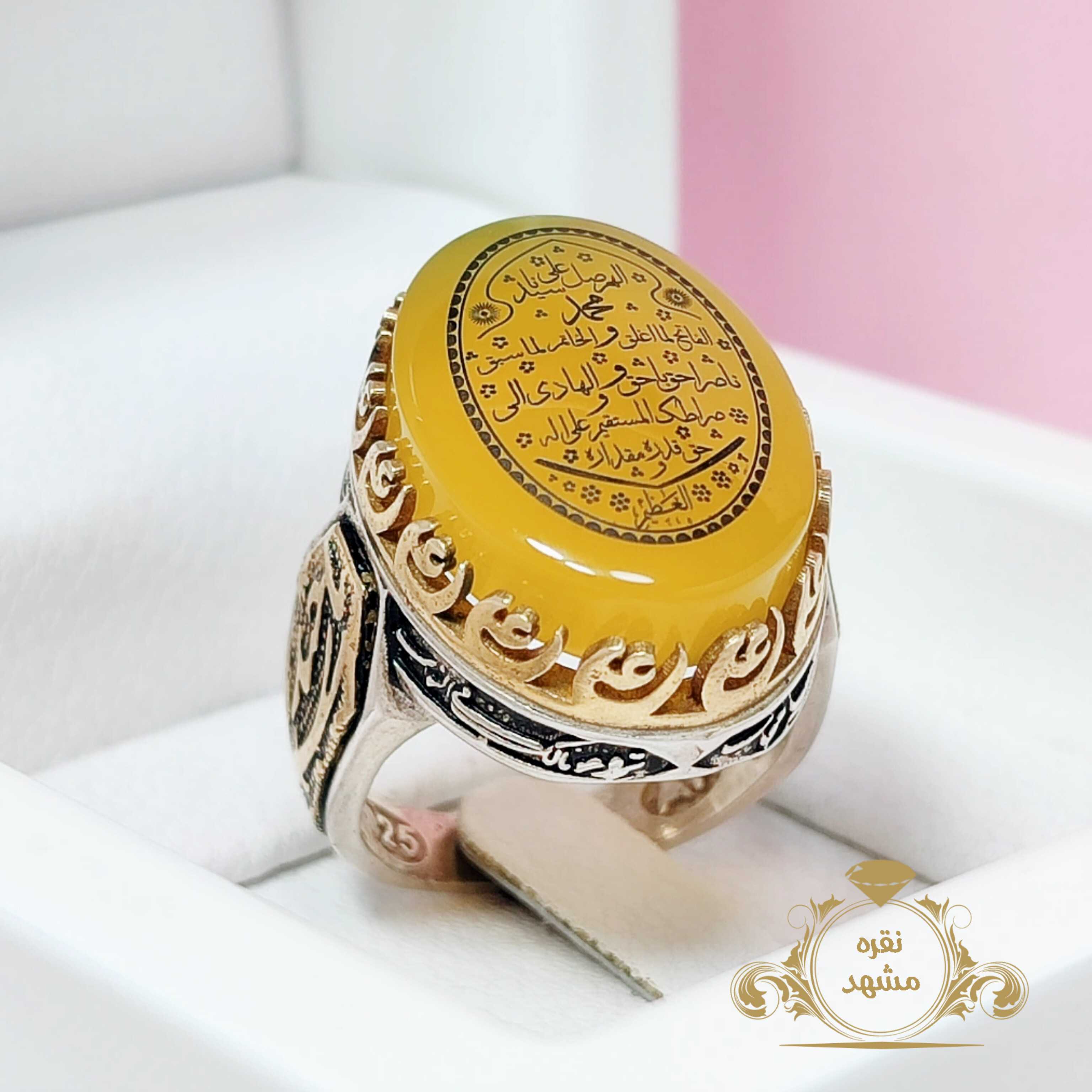 عقیق زرد مردانه