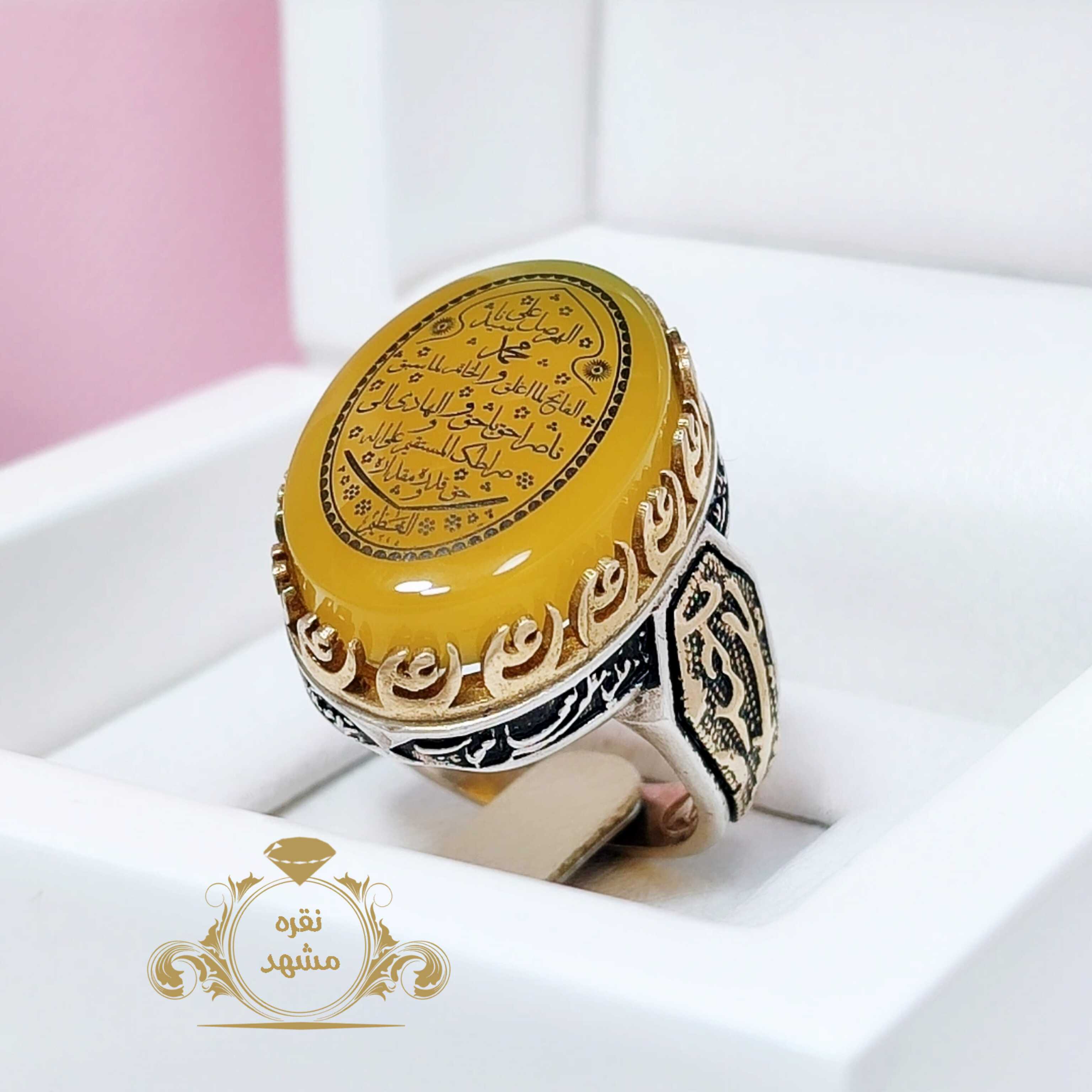 اللهم صل علی محمد و آل محمد