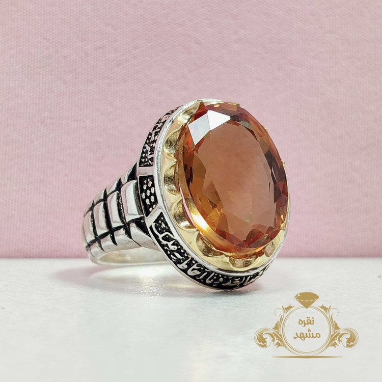 الکساندریت مردانه