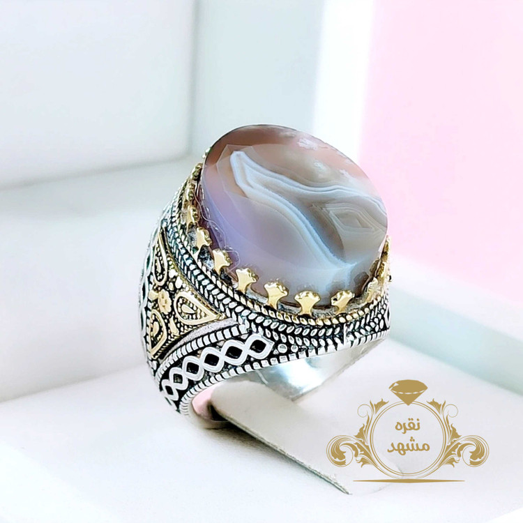 عقیق سلیمانی