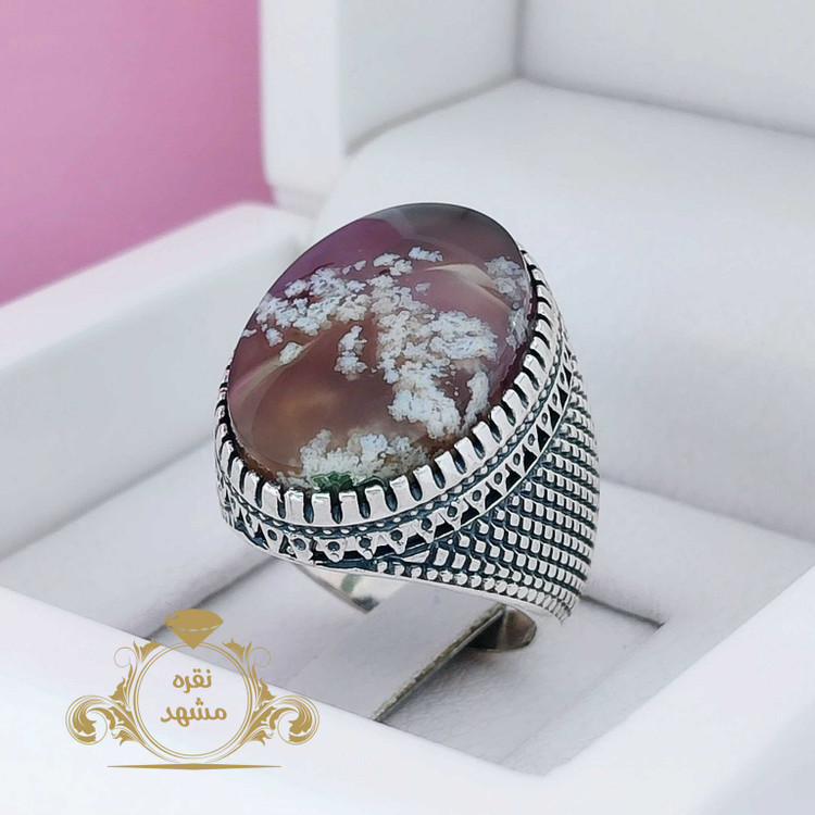 انگشتر شجر سوسنی