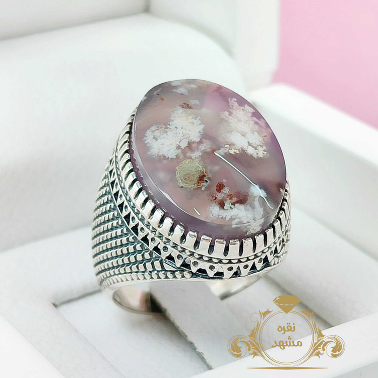 سوسنی گل دار