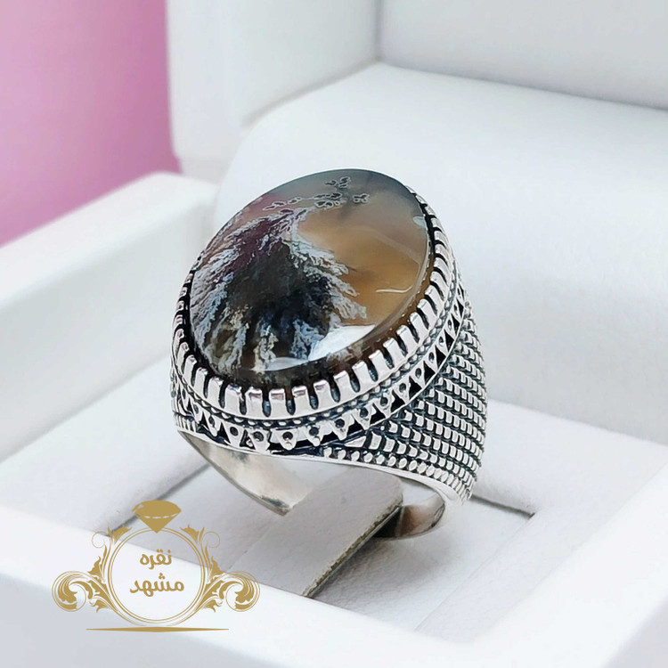 انگشتر شجر خاص