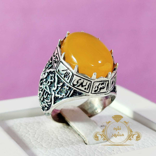 عقیق زرد شرف