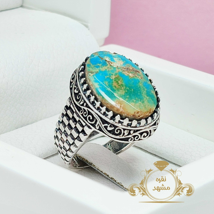 فیروزه سبز ابی