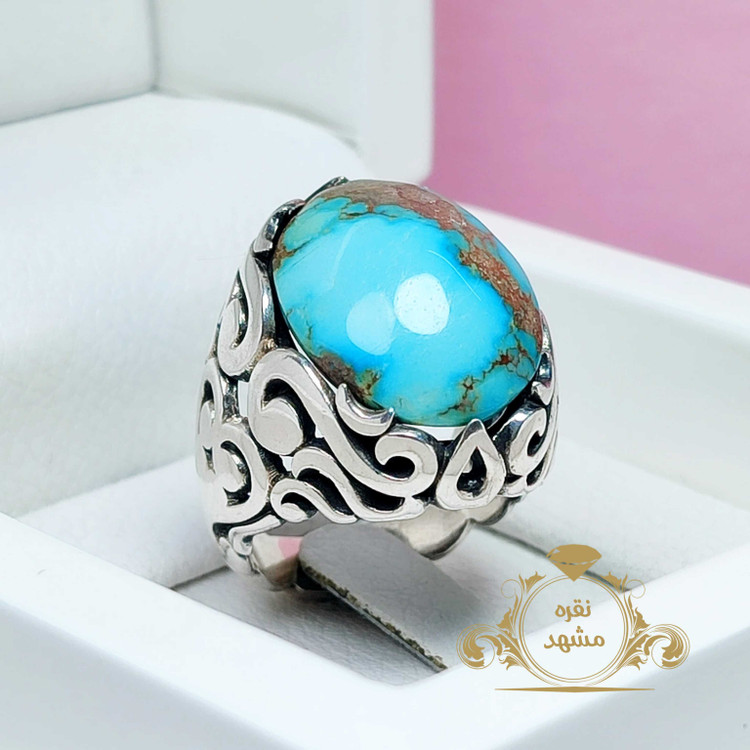 فیروزه اصلی