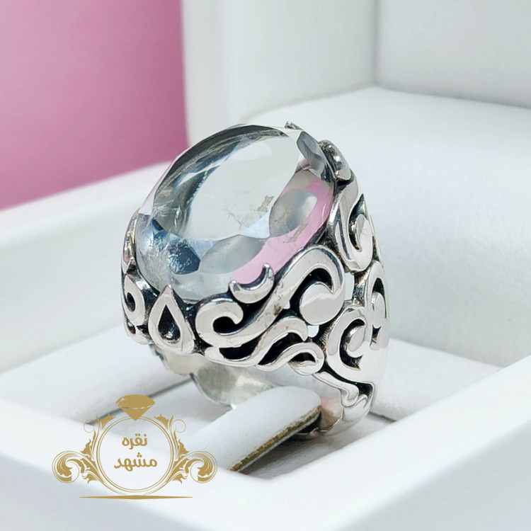 در نجف اصلی