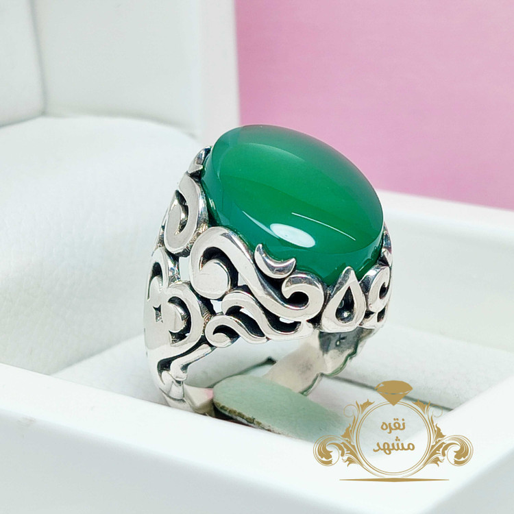 عقیق سبز اصلی