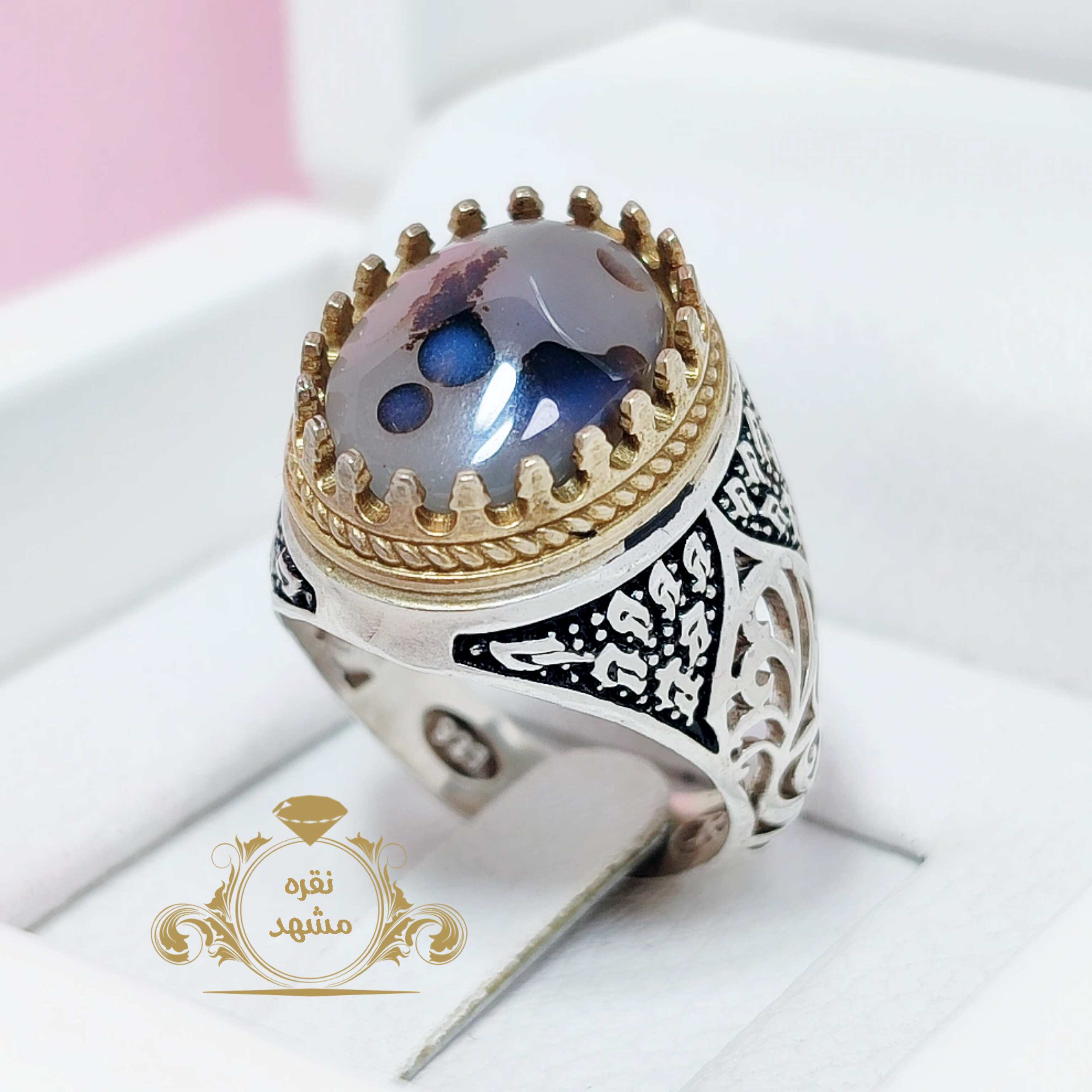 انگشتر شجر قائن