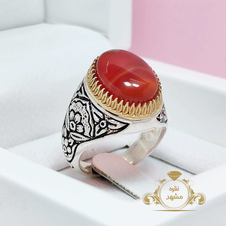 یمنی خوشرنگ