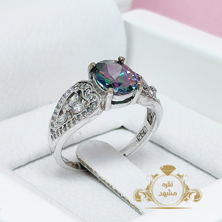 کوارتز 7 رنگ