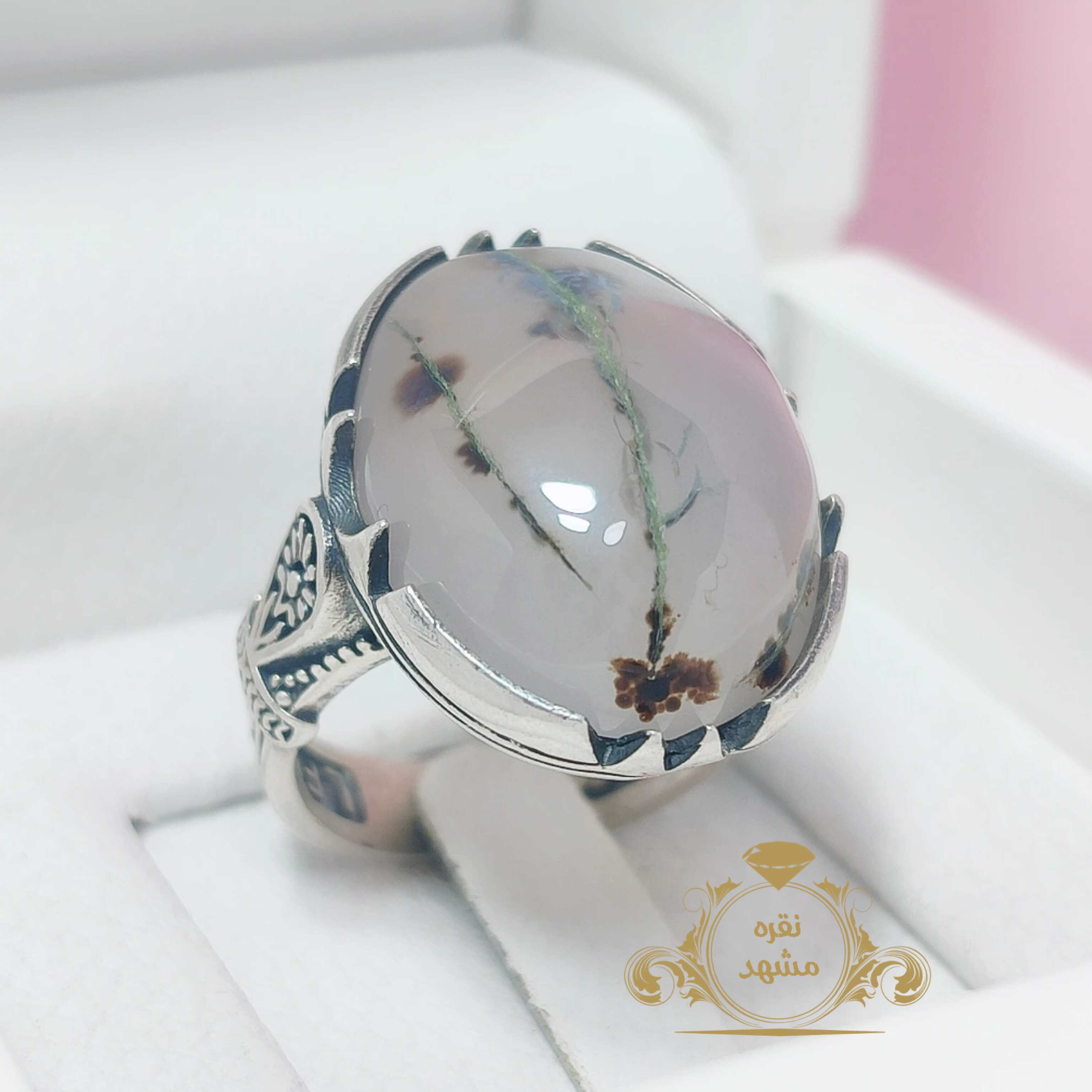 فتبارک الله