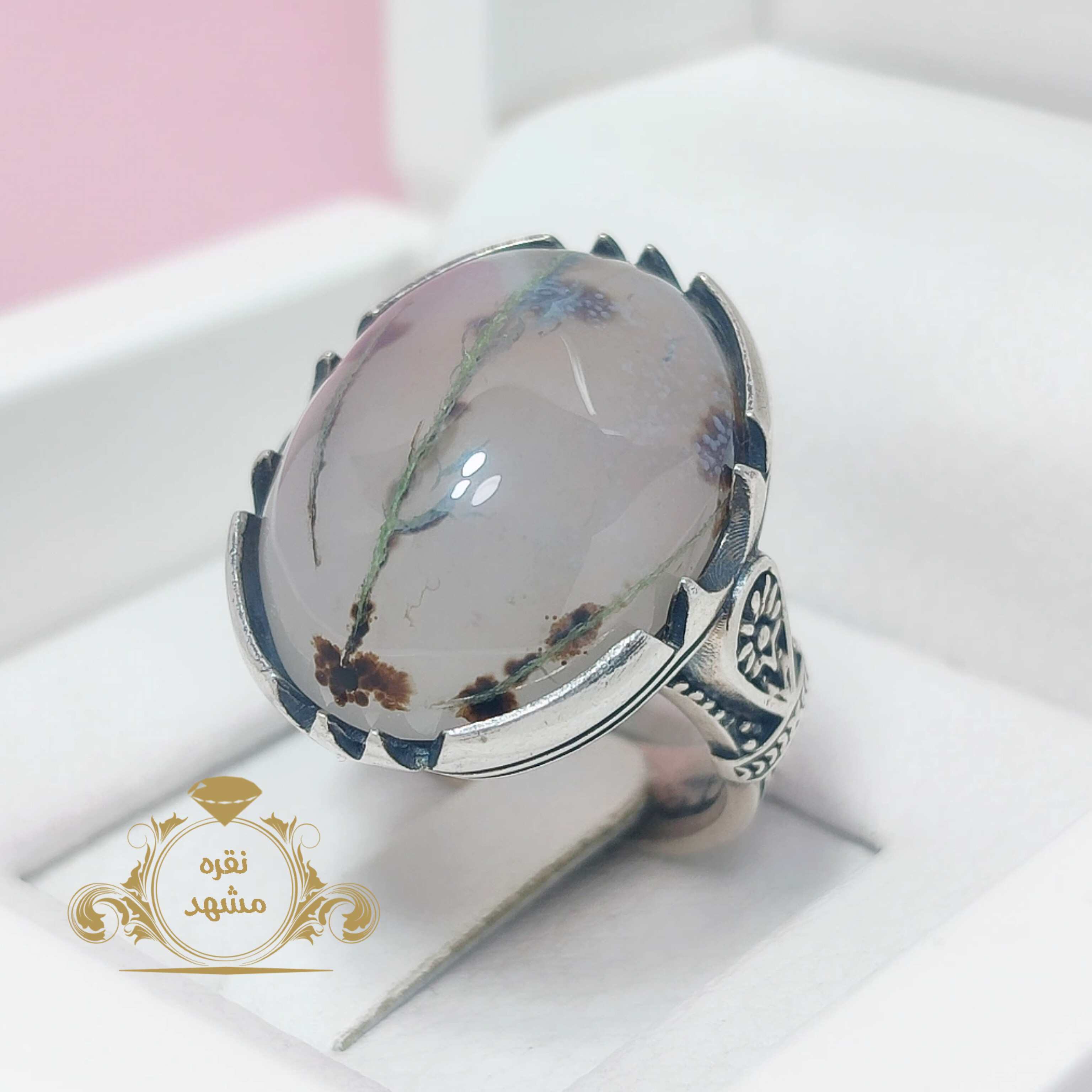 شجر صاف اصلی