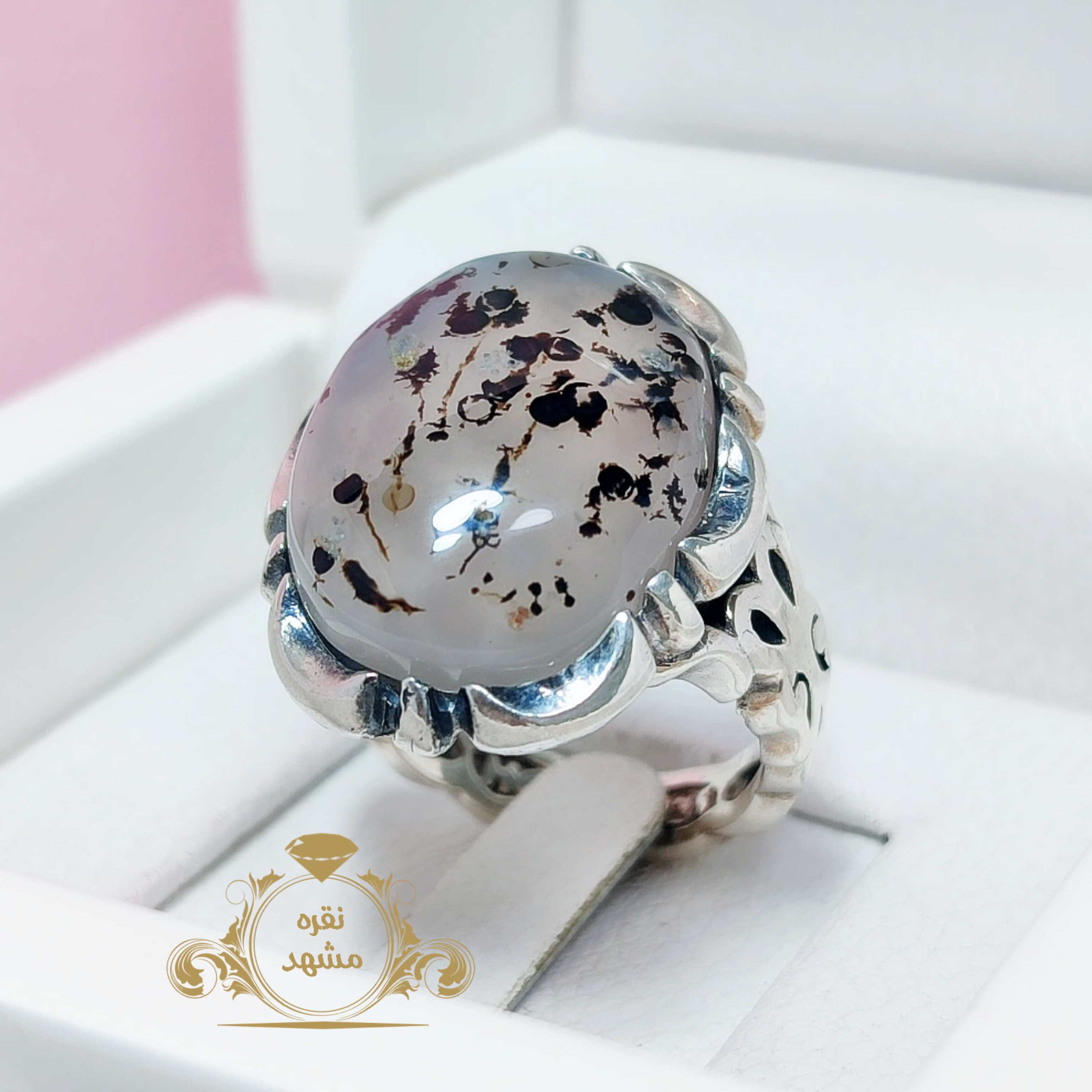 شجر دسته گل