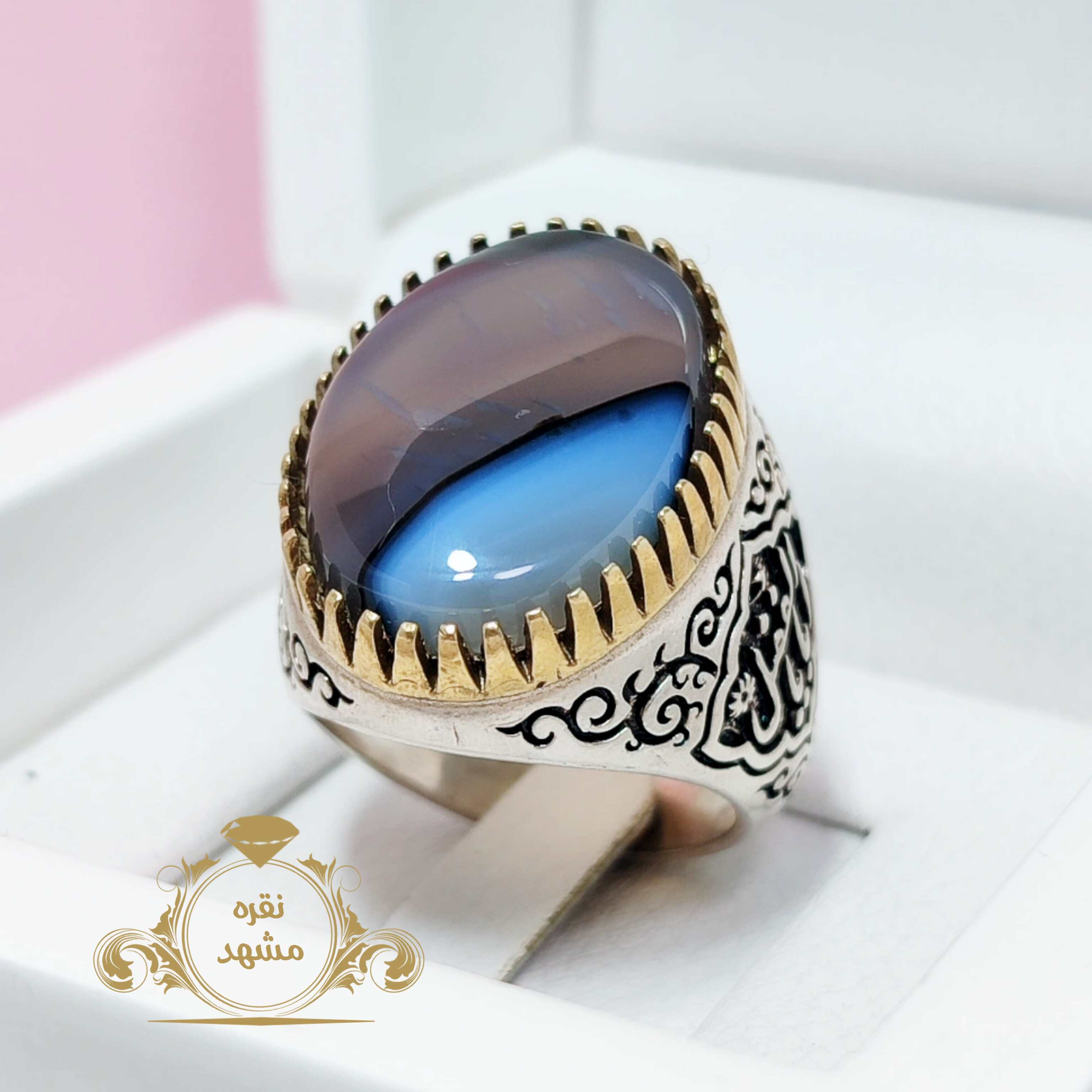 انگشتر ابالفضل