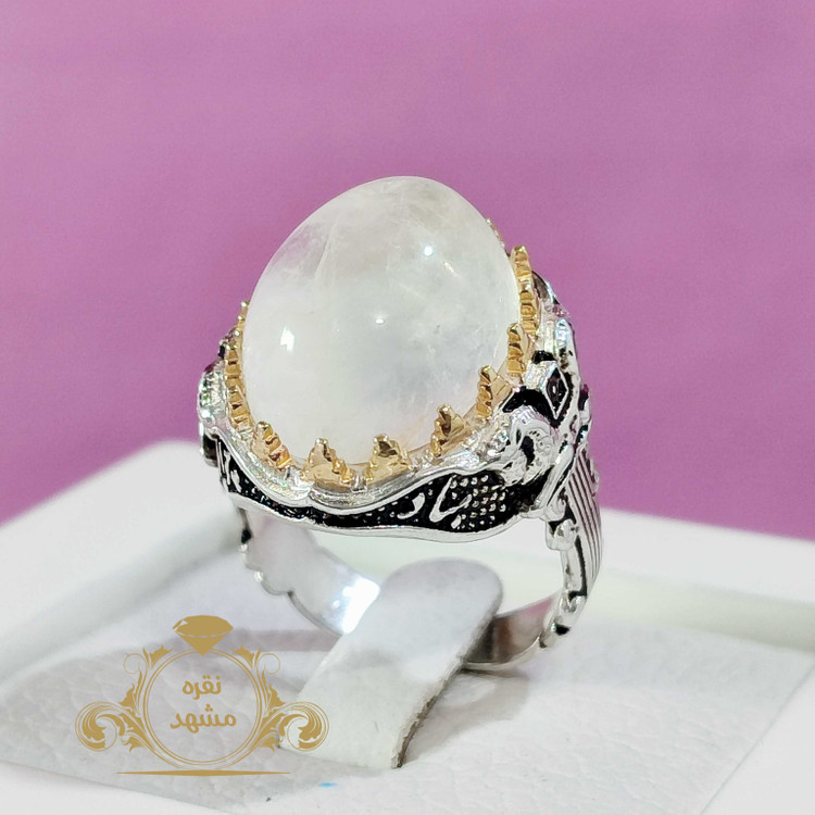 انگشتر در نجف