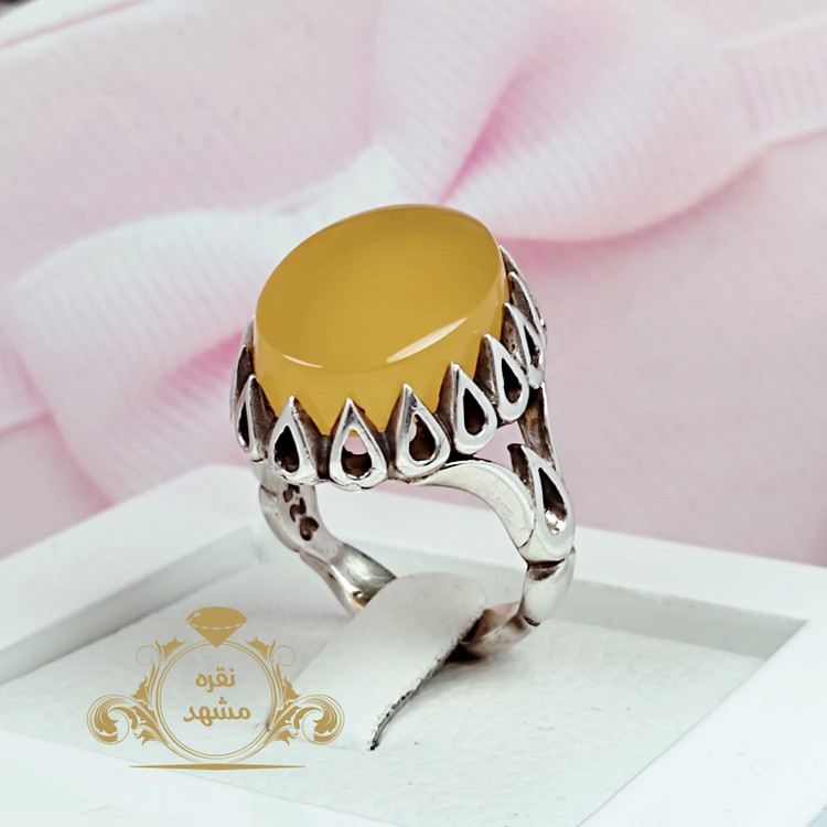 شرف الشمس