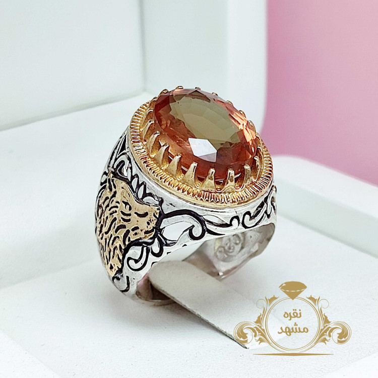 الکساندریت