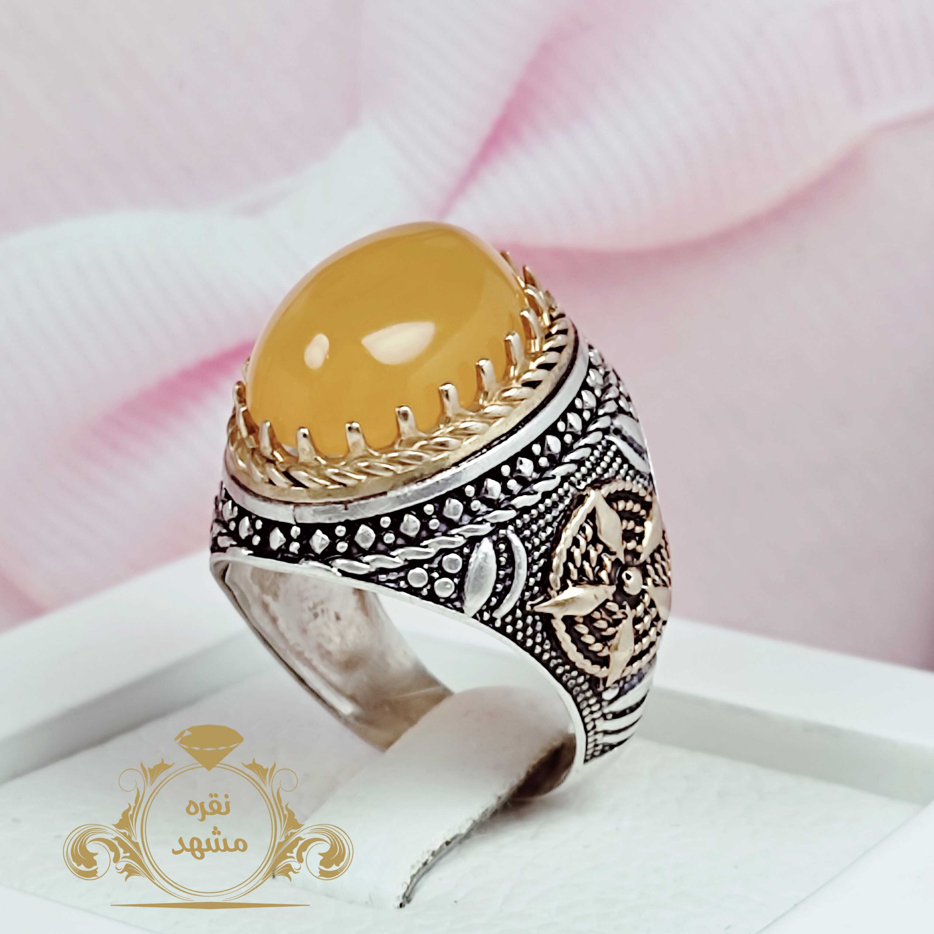 انگشتر عقیق زرد