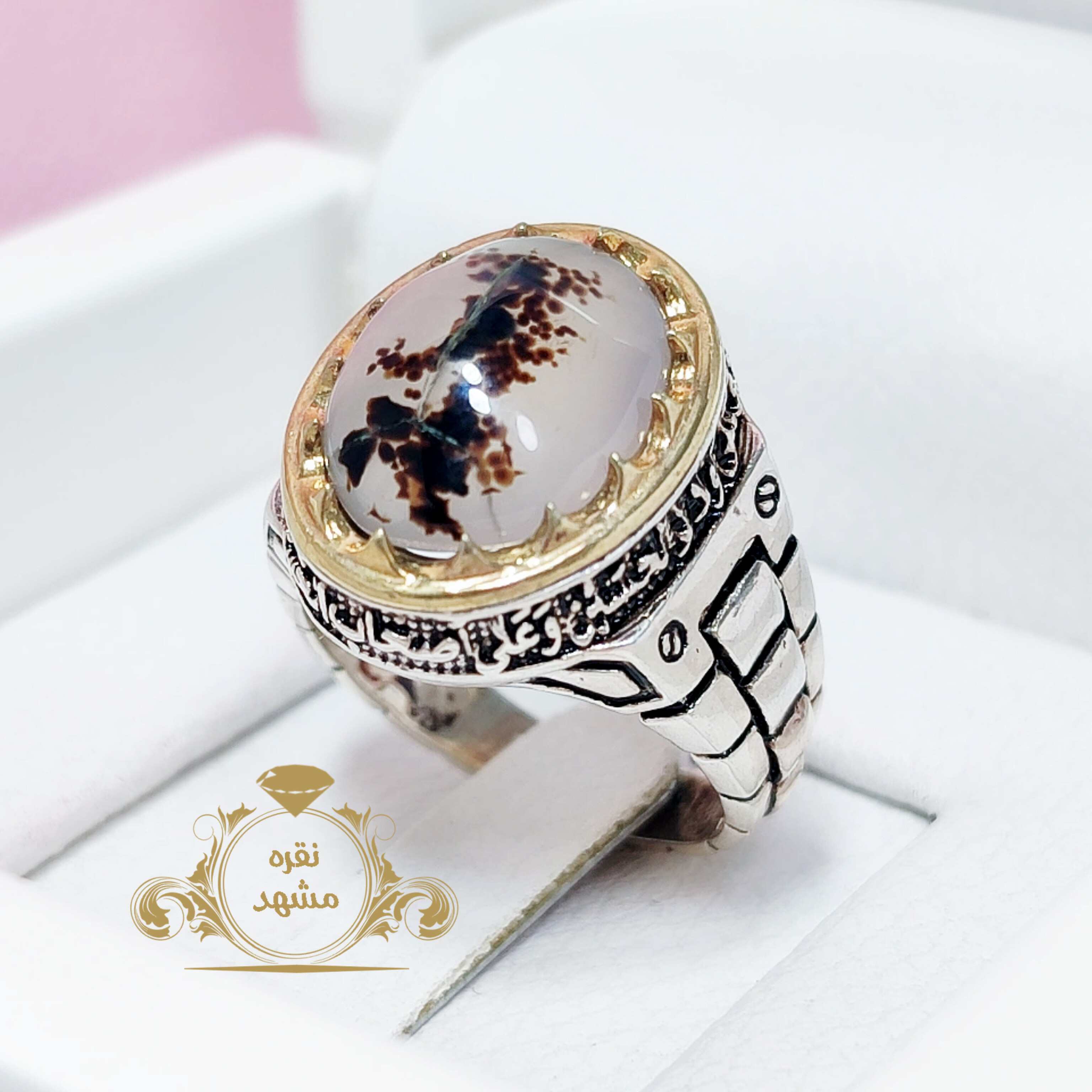 انگشتر رولکسی شجر