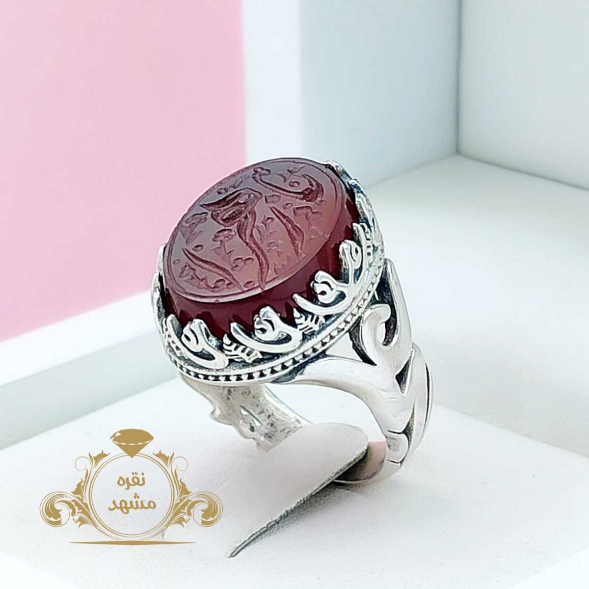 زهرا سلام الله علیها