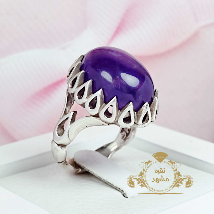 آماتیست مردانه