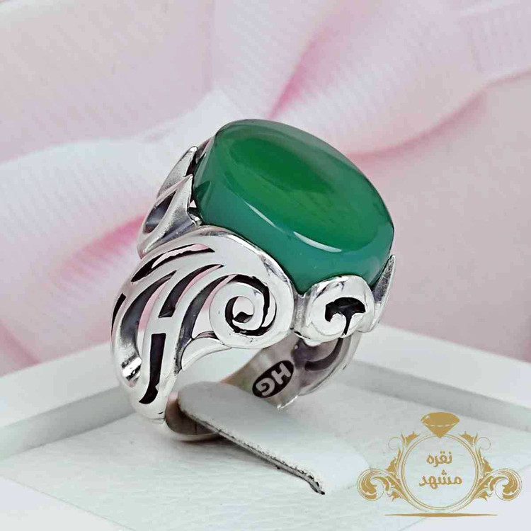 عقیق سبز اصلی