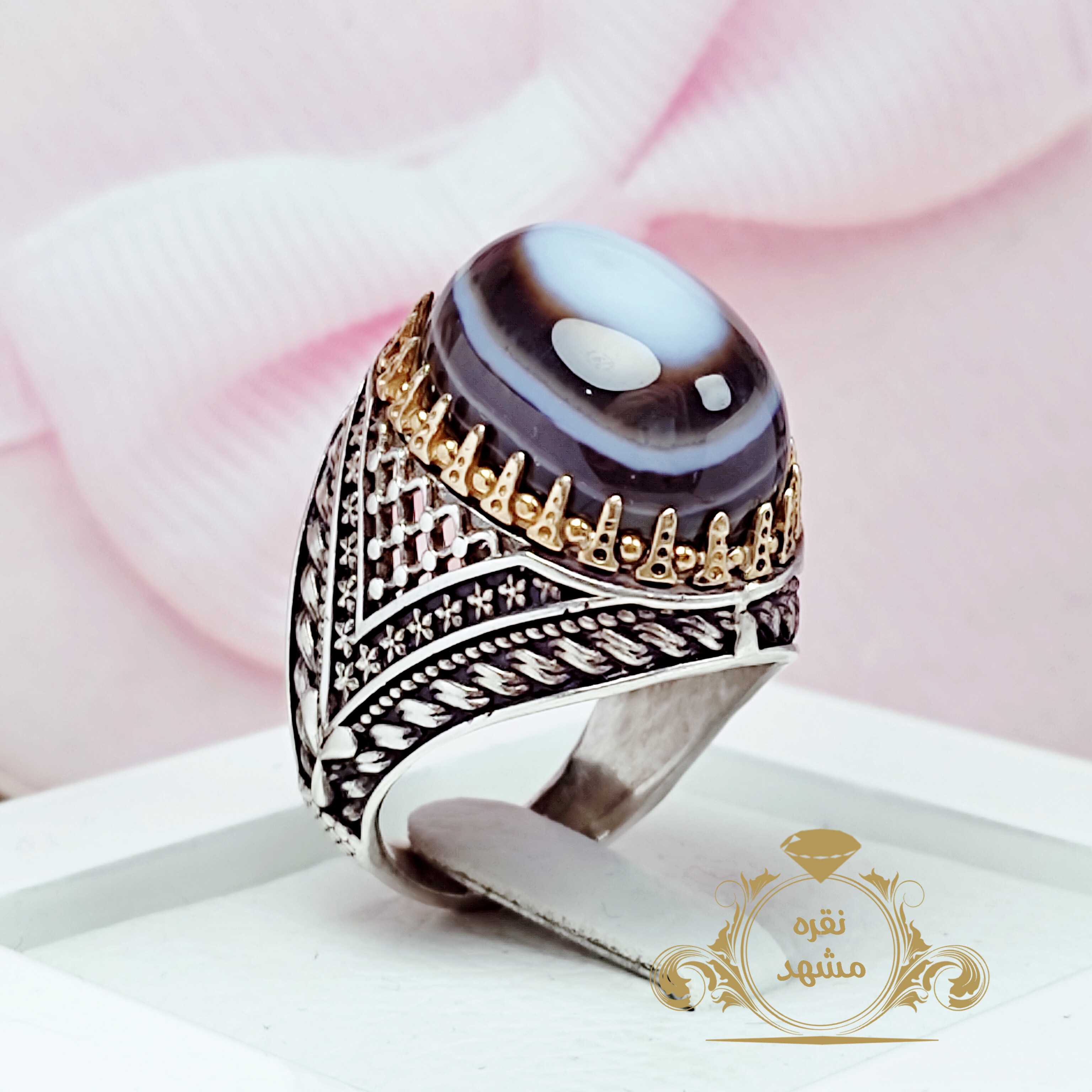 عقیق سلیمانی