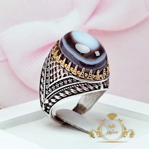 عقیق سلیمانی