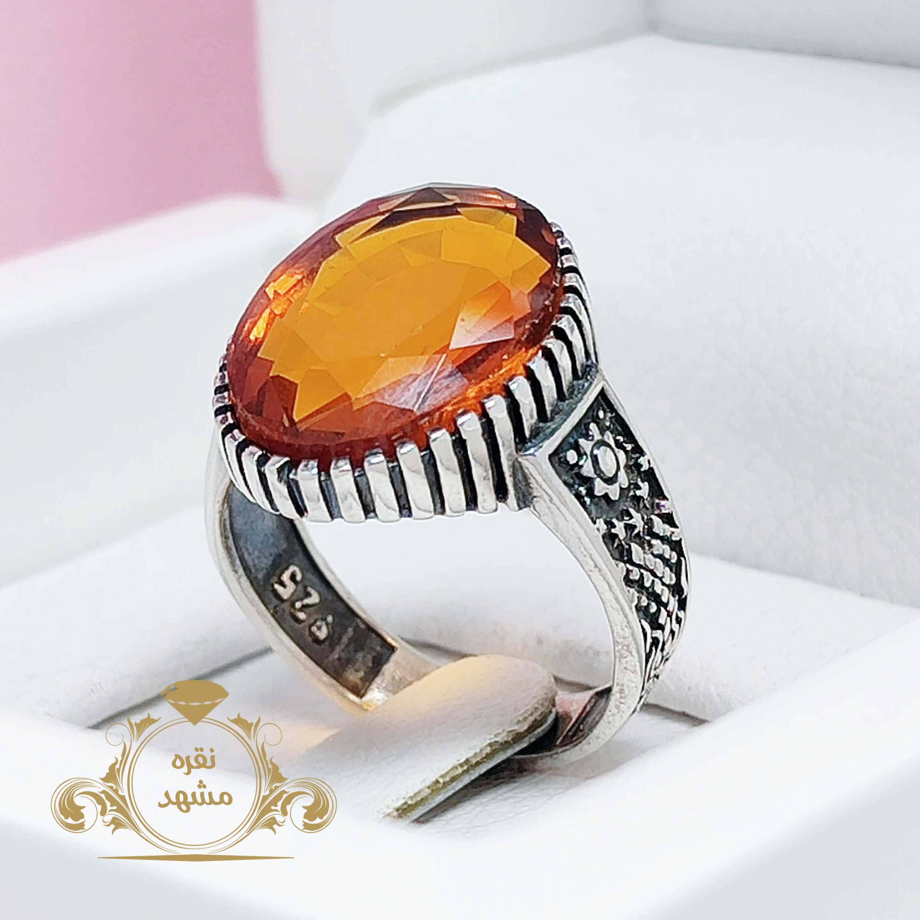 انگشتر جواهری