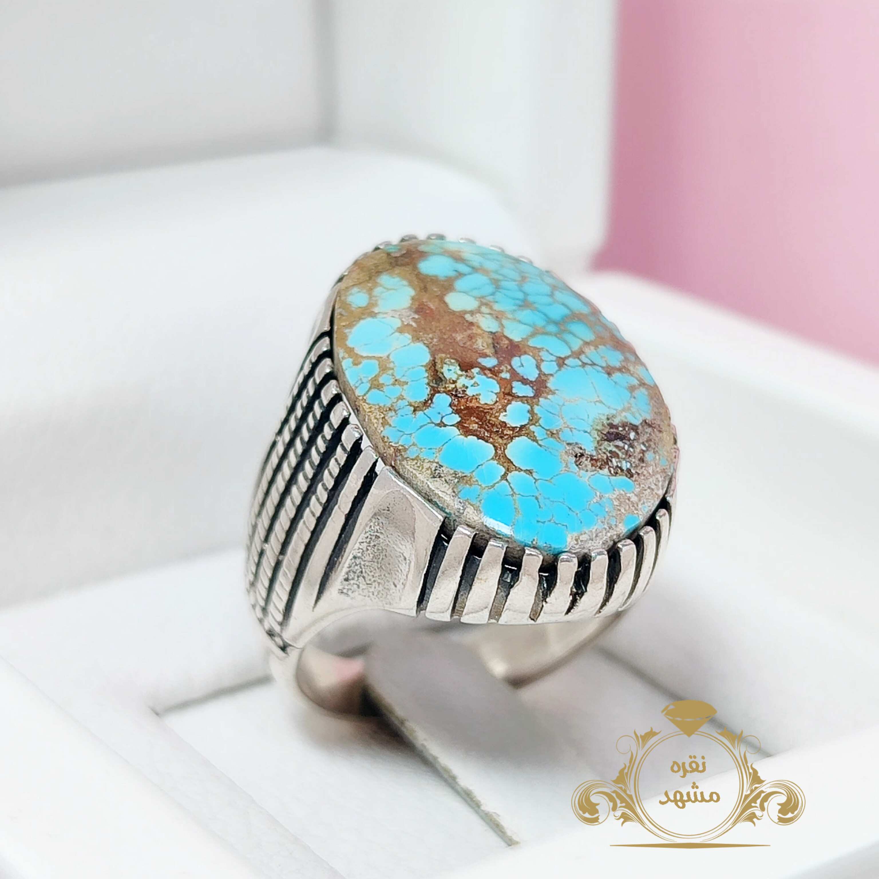 انگشتر فیروزه