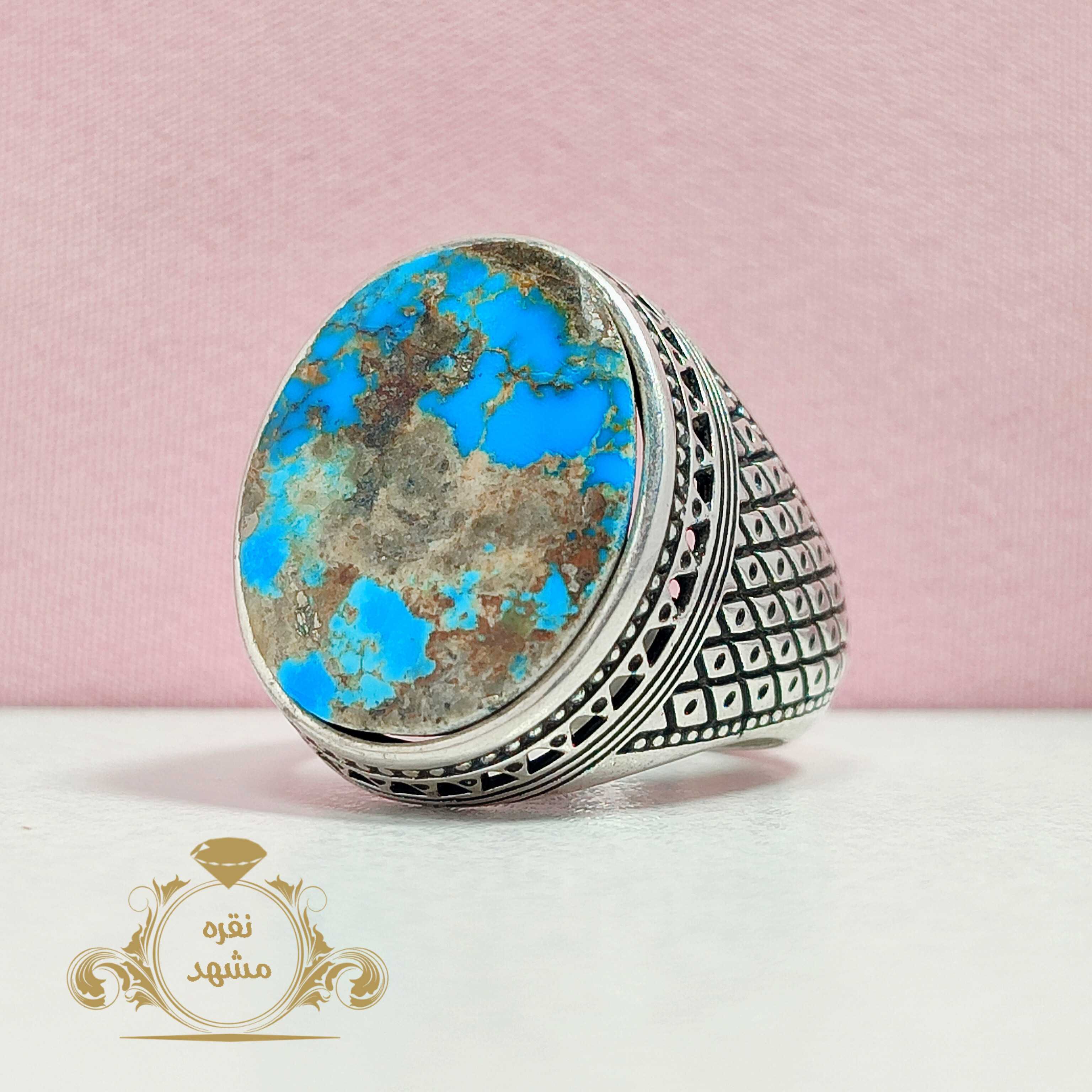 انگشتر فیروزه