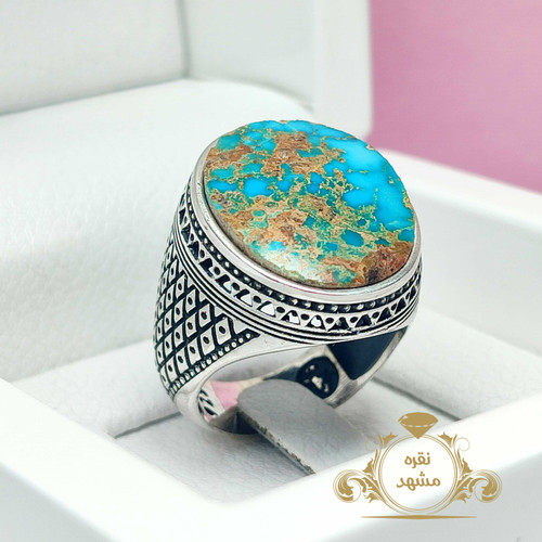 فیروزه رگه طلایی