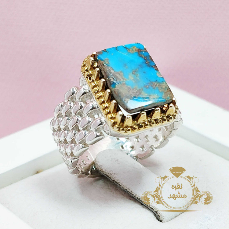 فیروزه تیره