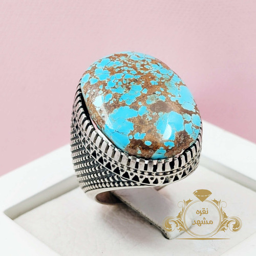 فیروزه درشت