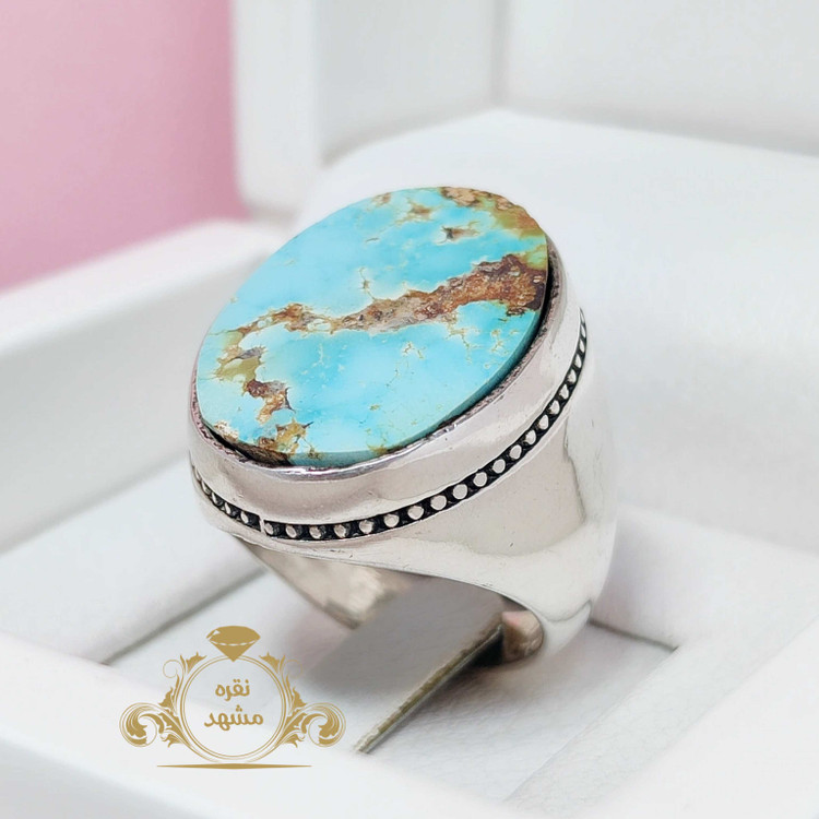 فیروزه نیشابوری خاص