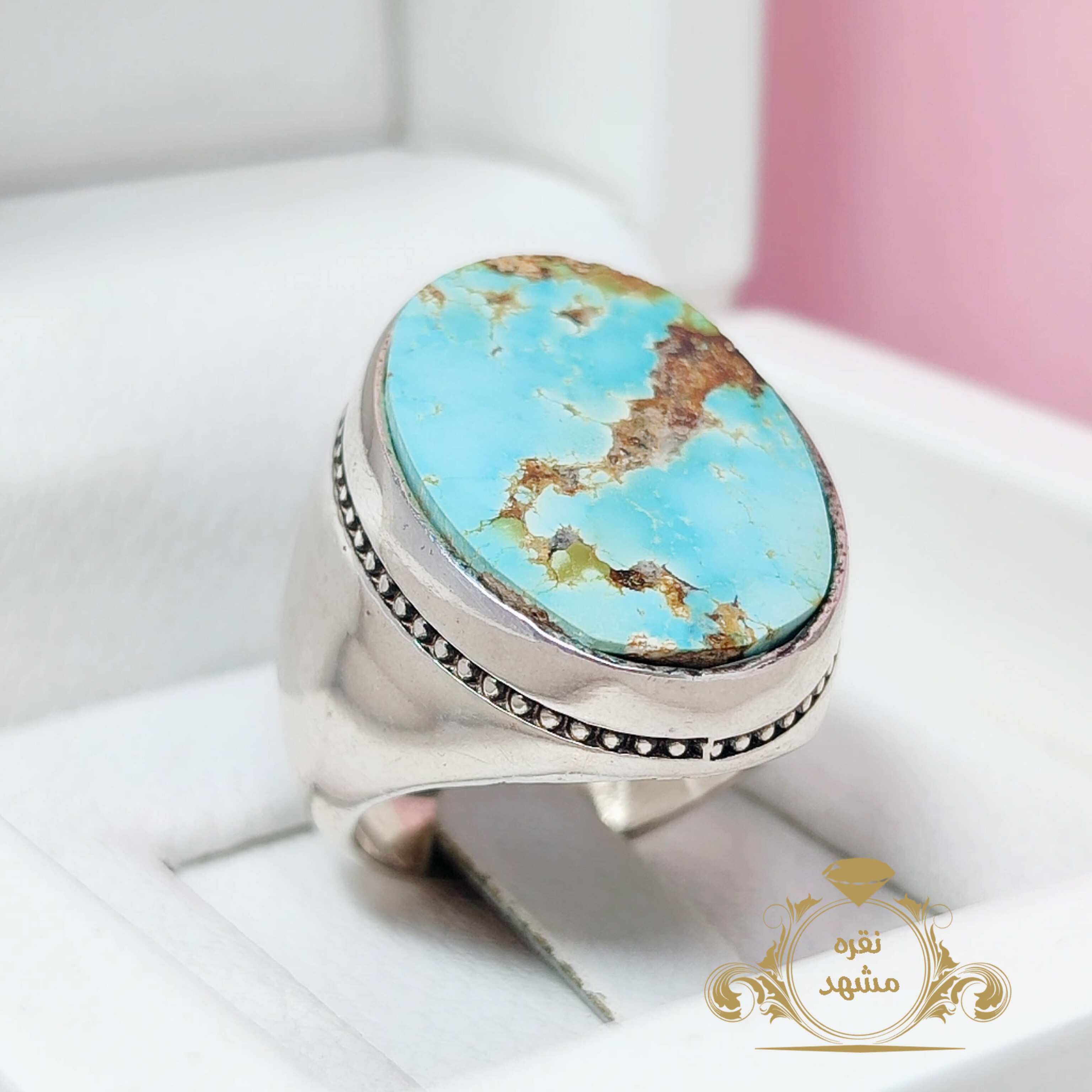 فیروزه نیشابوری اصلی